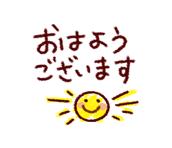 「」
