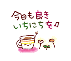 「」
