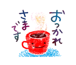 「」