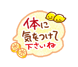 「」