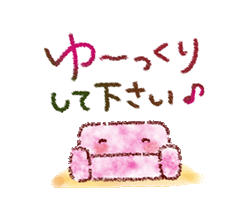 「」