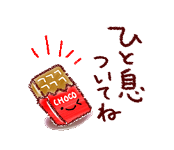 「」