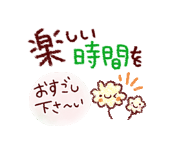 「」