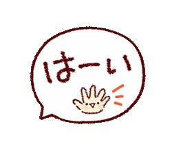 「」