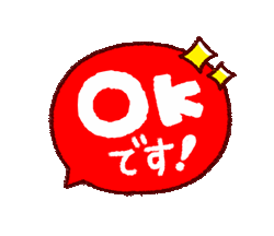 「」