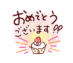 「」