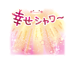 「」