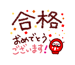 「」