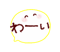 「」