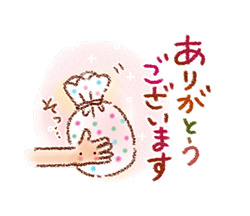 「」