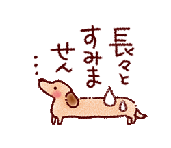 「」