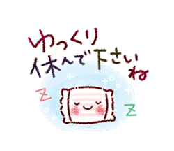 「」