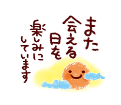 「」