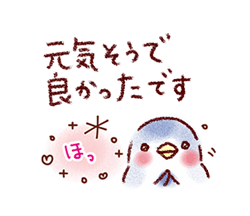 「」