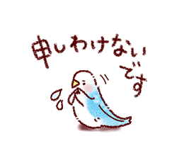 「」
