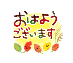 「」