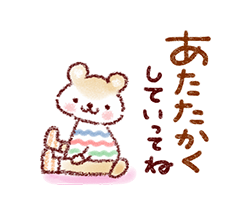 「」