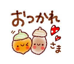 「」