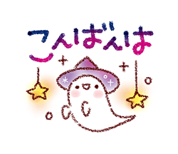 「」