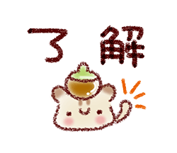 「」