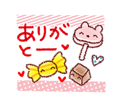 「」