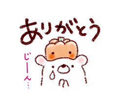 「」