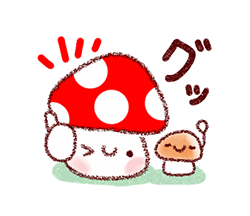 「」