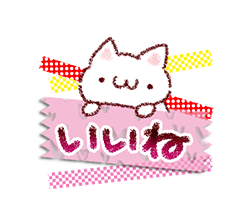 「」
