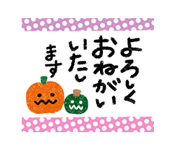 「」