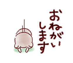 「」