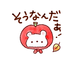 「」
