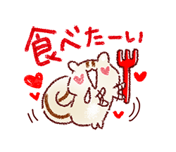 「」