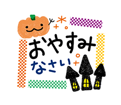 「」
