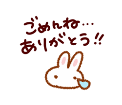「」