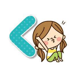 かわいい主婦の1日【50音あかさたな編】 / 08