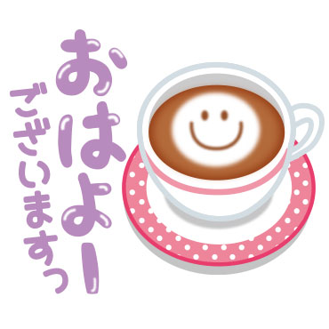【文字デカ】シンプルでずっと使える言葉 / 02
