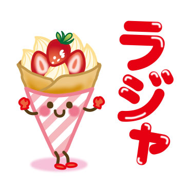 【文字デカ】シンプルでずっと使える言葉 / 07