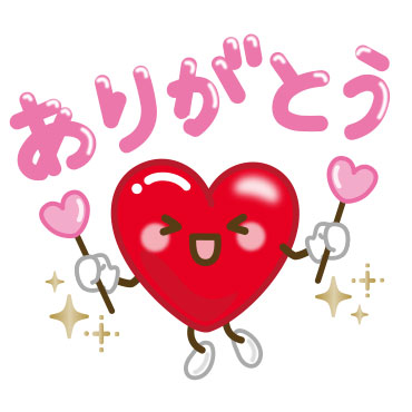【文字デカ】シンプルでずっと使える言葉 / 09