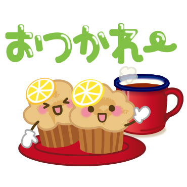 【文字デカ】シンプルでずっと使える言葉 / 13