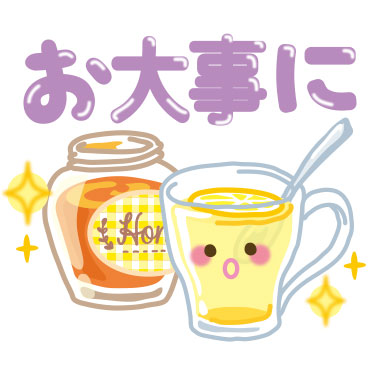 【文字デカ】シンプルでずっと使える言葉 / 36