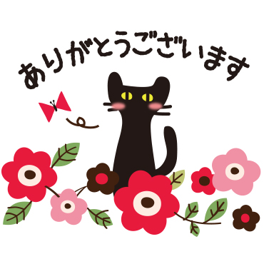 【敬語】北欧風　大人かわいい黒ネコ / 05