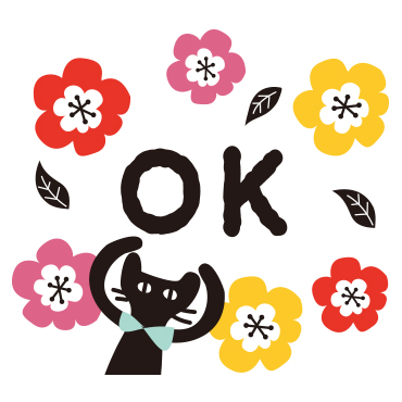 【敬語】北欧風　大人かわいい黒ネコ / 11