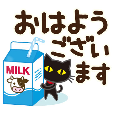 「」