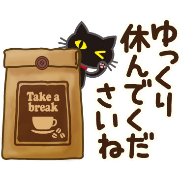 「」