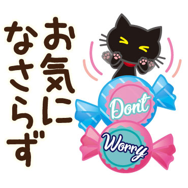 「」
