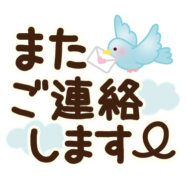 「」