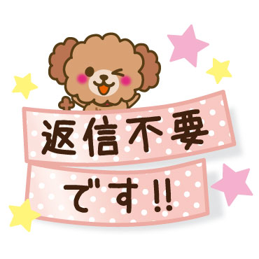 「」