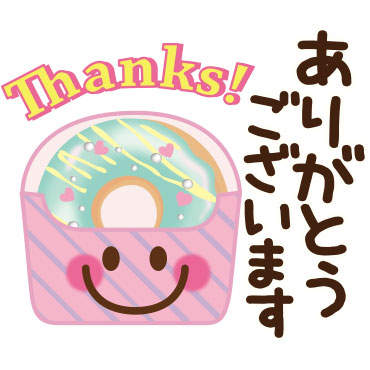 「」