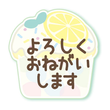 「」