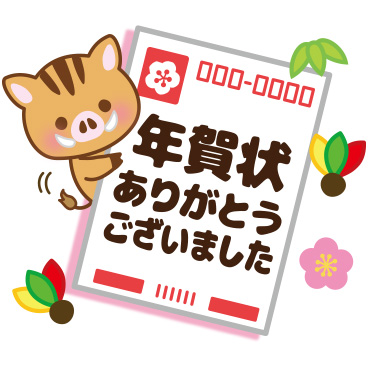 「」